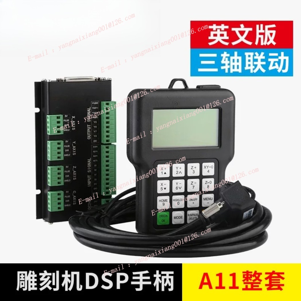 Richauto A11 Dsp Controller 3 Axis - Nowy kontroler ruchu CNC RichAuto A11E